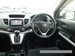 2013 Honda CR-V 90,000kms | Image 10 of 33