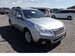2014 Subaru Outback 4WD 104,901kms | Image 7 of 19