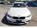 2014 BMW 3 Series 320d 71,474kms | Image 8 of 21