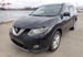 2014 Nissan X-Trail 20X 4WD 100,549kms | Image 1 of 19