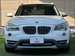 2013 BMW X1 sDrive 18i 28,583mls | Image 13 of 20
