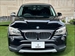 2012 BMW X1 sDrive 18i 46,000kms | Image 13 of 20
