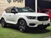 2019 Volvo XC40 4WD 37,000kms | Image 16 of 20