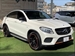 2018 Mercedes-Benz GLE Class GLE350d 4WD 42,000kms | Image 16 of 20