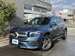 2023 Mercedes-Benz GLB Class GLB200d 4WD 3,750kms | Image 1 of 13