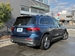 2023 Mercedes-Benz GLB Class GLB200d 4WD 3,750kms | Image 2 of 13