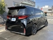 2023 Toyota Vellfire 4WD 4,550kms | Image 4 of 20