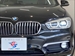 2017 BMW 1 Series 118d 46,000kms | Image 19 of 20