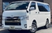 2018 Toyota Hiace 4WD 80,000kms | Image 1 of 20