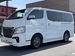 2018 Nissan NV350 Caravan 15,000kms | Image 15 of 20