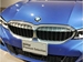 2020 BMW 3 Series 320i 15,000kms | Image 7 of 17