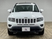2014 Jeep Compass Limited 4WD 79,000kms | Image 12 of 20