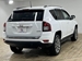 2014 Jeep Compass Limited 4WD 79,000kms | Image 14 of 20