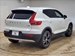 2021 Volvo XC40 4WD 27,000kms | Image 14 of 20