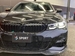2019 BMW 3 Series 320d 4WD 45,000kms | Image 20 of 20