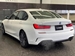 2019 BMW 3 Series 320i 42,000kms | Image 16 of 20