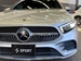 2021 Mercedes-Benz A Class A200d 43,000kms | Image 20 of 20