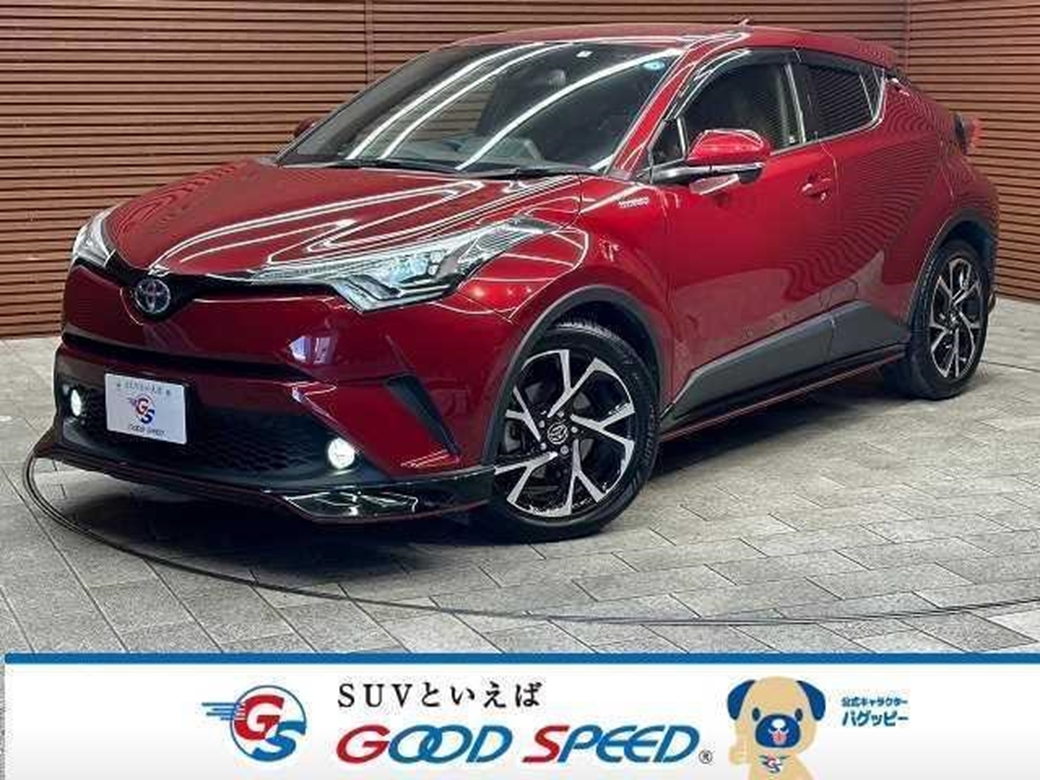 2017 Toyota C-HR 48,000kms | Image 1 of 20