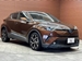 2017 Toyota C-HR 67,000kms | Image 14 of 20