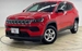 2021 Jeep Compass 14,000kms | Image 5 of 20