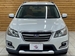 2017 Subaru Exiga 4WD 74,000kms | Image 17 of 20