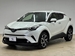 2018 Toyota C-HR 11,000kms | Image 15 of 20