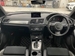 2016 Audi Q3 TFSi 4WD Turbo 59,000kms | Image 2 of 20