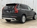 2018 Volvo XC90 4WD 43,000kms | Image 16 of 20
