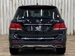 2016 Mercedes-Benz GLE Class GLE350d 4WD 93,000kms | Image 13 of 20