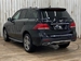 2016 Mercedes-Benz GLE Class GLE350d 4WD 93,000kms | Image 17 of 20