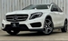 2016 Mercedes-Benz GLA Class GLA180 39,000kms | Image 1 of 20