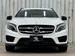 2016 Mercedes-Benz GLA Class GLA180 39,000kms | Image 12 of 20