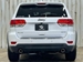 2018 Jeep Grand Cherokee 4WD 42,000kms | Image 13 of 20