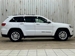 2018 Jeep Grand Cherokee 4WD 42,000kms | Image 14 of 20
