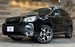 2013 Subaru Forester 4WD 46,603mls | Image 1 of 20