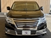 2015 Nissan Elgrand Rider 69,000kms | Image 17 of 20