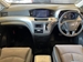 2015 Nissan Elgrand Rider 69,000kms | Image 2 of 20