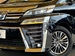 2018 Toyota Vellfire 4WD 89,000kms | Image 10 of 19