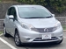2014 Nissan Note Medalist 7,820kms | Image 16 of 20