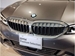 2020 BMW 3 Series 320d 4WD 29,000kms | Image 8 of 16