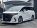 2023 Toyota Alphard 200kms | Image 1 of 19