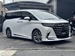 2023 Toyota Alphard 200kms | Image 7 of 19