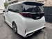 2023 Toyota Alphard 200kms | Image 8 of 19