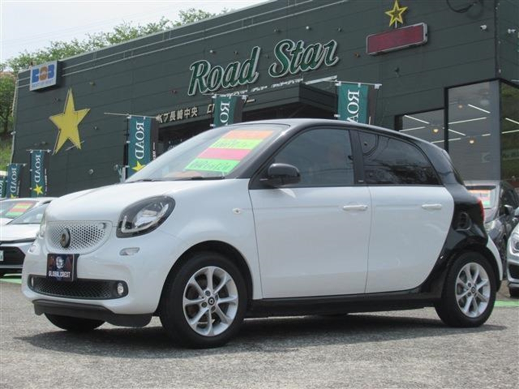 2015 Smart For Four 108,711kms | Image 1 of 20
