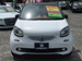 2015 Smart For Four 108,711kms | Image 3 of 20