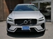 2021 Volvo XC60 4WD 26,250kms | Image 14 of 20