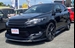 2015 Toyota Harrier 53,164kms | Image 1 of 20
