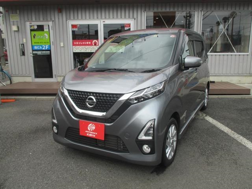 2019 Nissan Dayz Highway Star 9,430kms | Image 1 of 20