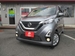 2019 Nissan Dayz Highway Star 9,430kms | Image 7 of 20