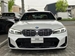 2023 BMW 3 Series 340i 4WD 7,000kms | Image 10 of 20
